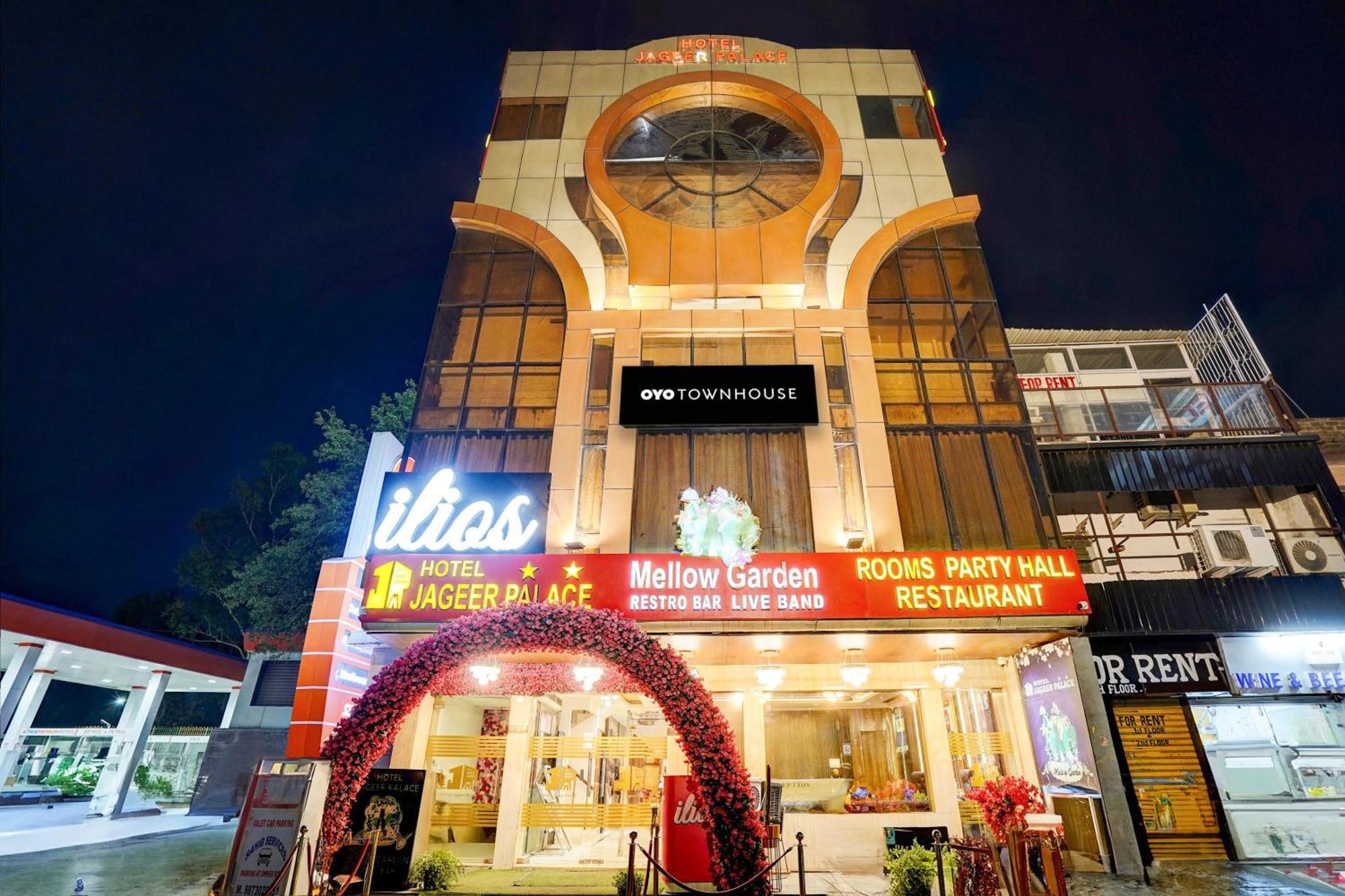Super Townhouse Jageer Palace Near Mayapuri Chowk ニューデリー エクステリア 写真