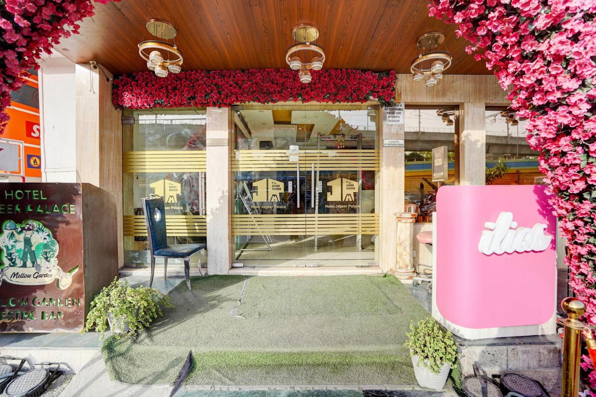 Super Townhouse Jageer Palace Near Mayapuri Chowk ニューデリー エクステリア 写真